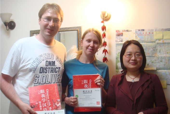 部分中文教学案例
