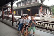 Suzhou international summer camp